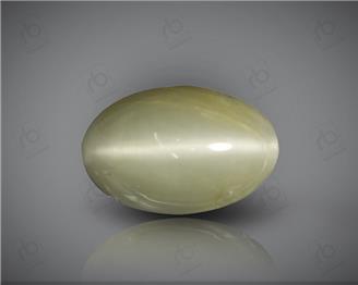 Natural Quartz  Cat's eye Certified 6.87 carats -86662